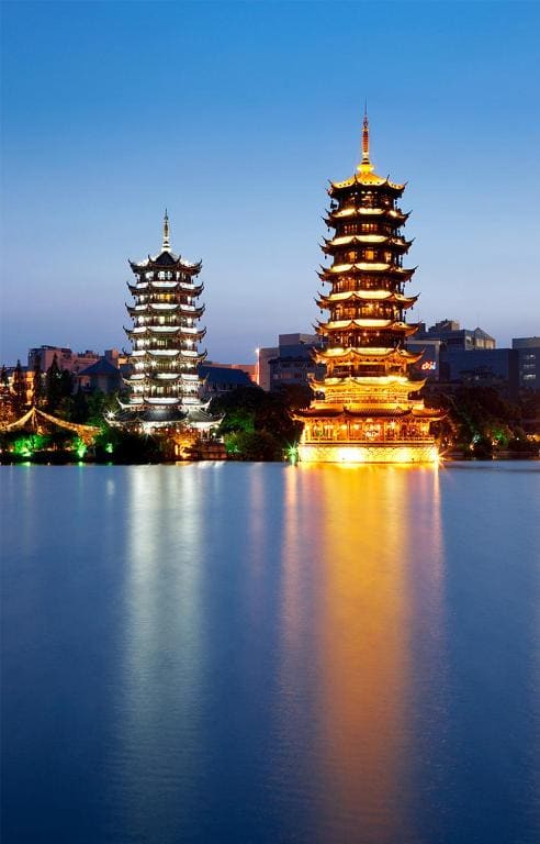 Sheraton Guilin Hotel