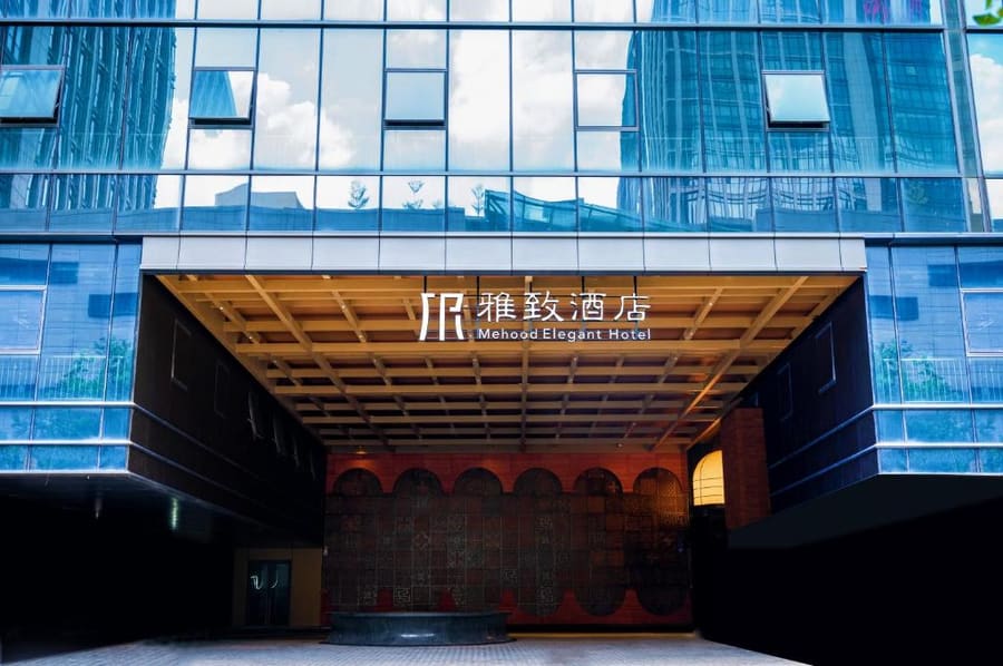 Mehood Elegant Hotel Panyu Chimelong Wanbo