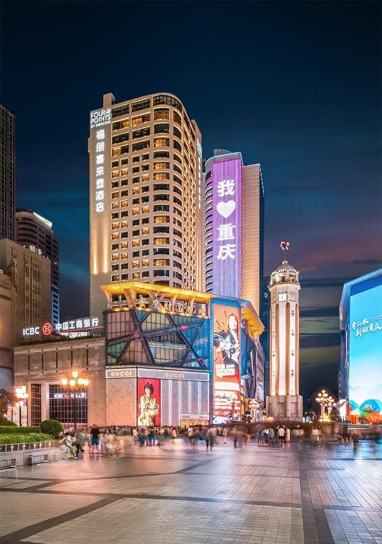 Four Points by Sheraton Chongqing