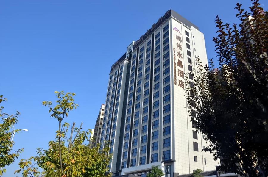 Zhangjiajie Merlot Hotel