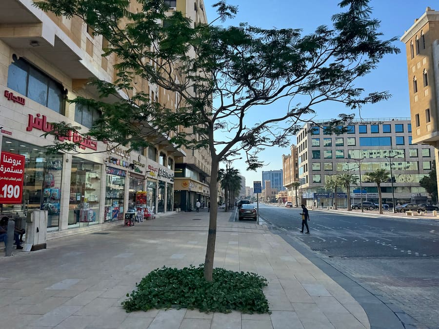Al Corniche