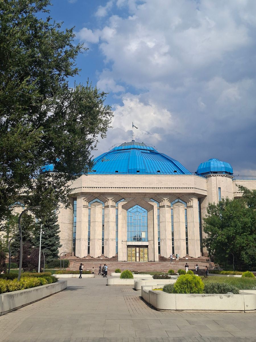 Central State Museum