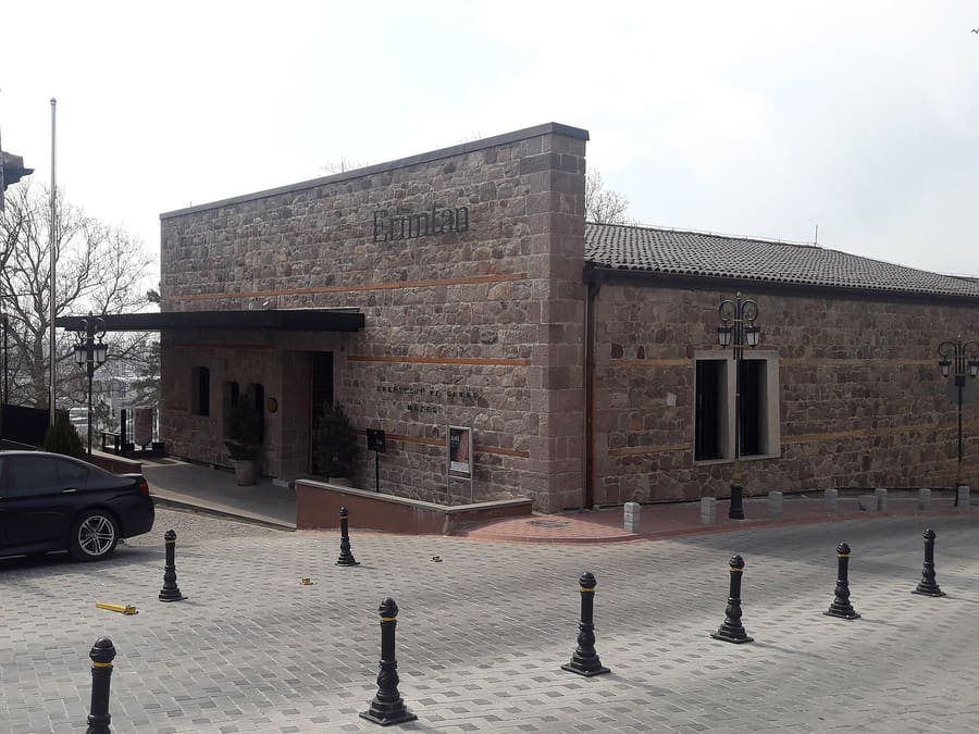 Erimtan Archaeology and Arts Museum