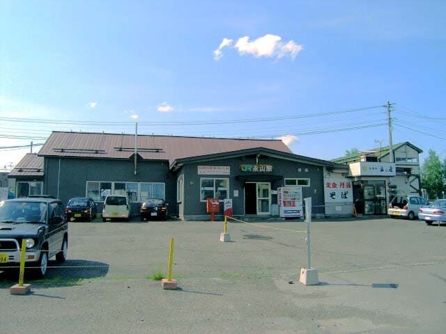 Nagayama