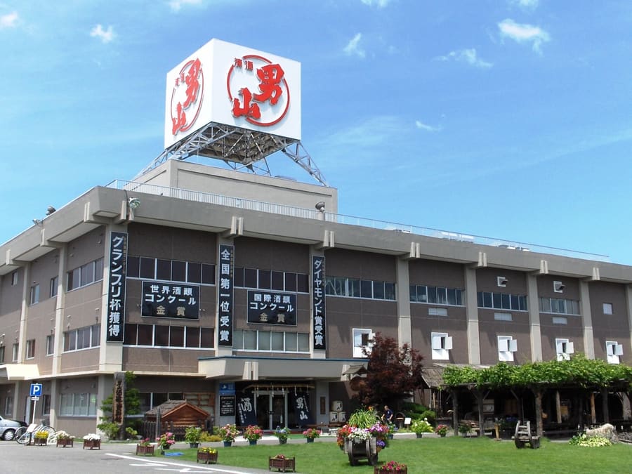 Otokoyama Sake Brewery Museum