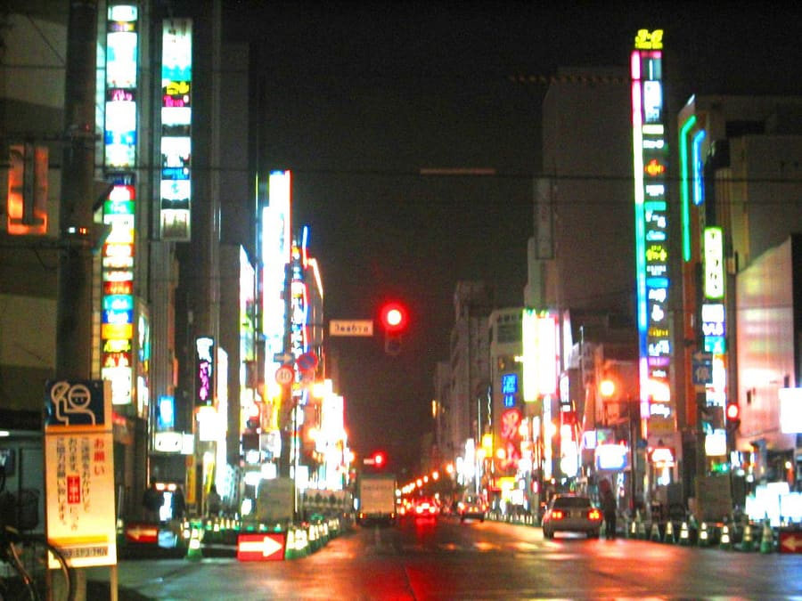 Sanroku-gai