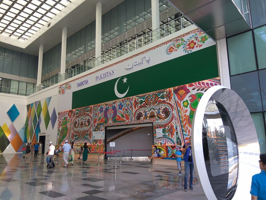 EXPO District