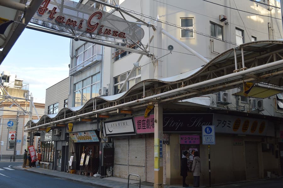 Ginza