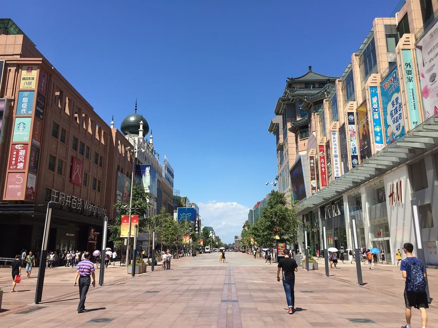 Wangfujing