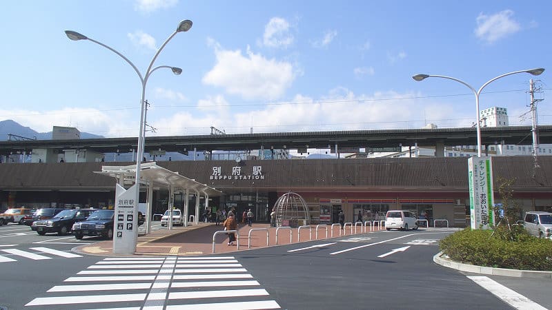 Ekimae & Kitahama