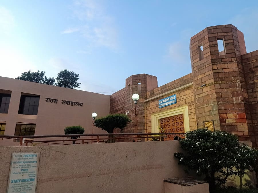 State Museum Bhopal