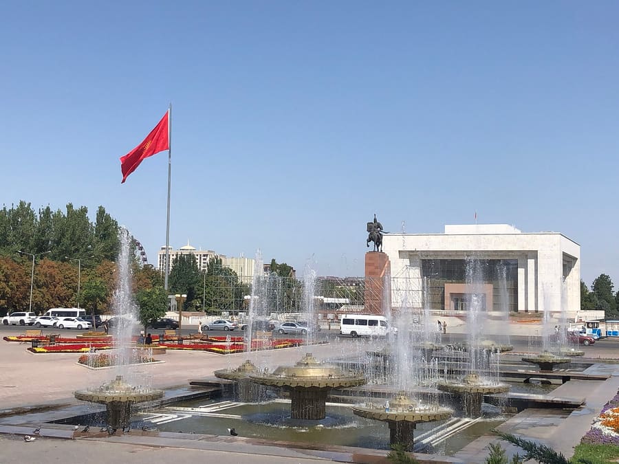 State Historical Museum