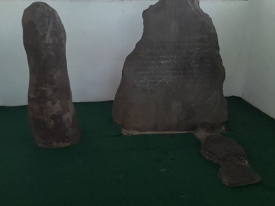 Batutulis Inscription