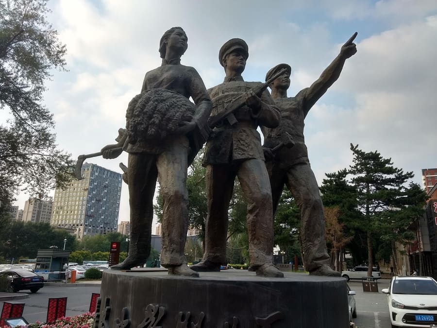 Changchun Film Studio Museum