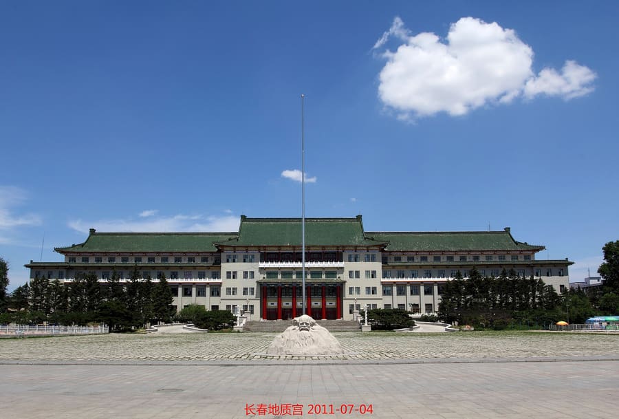 Cultural Square