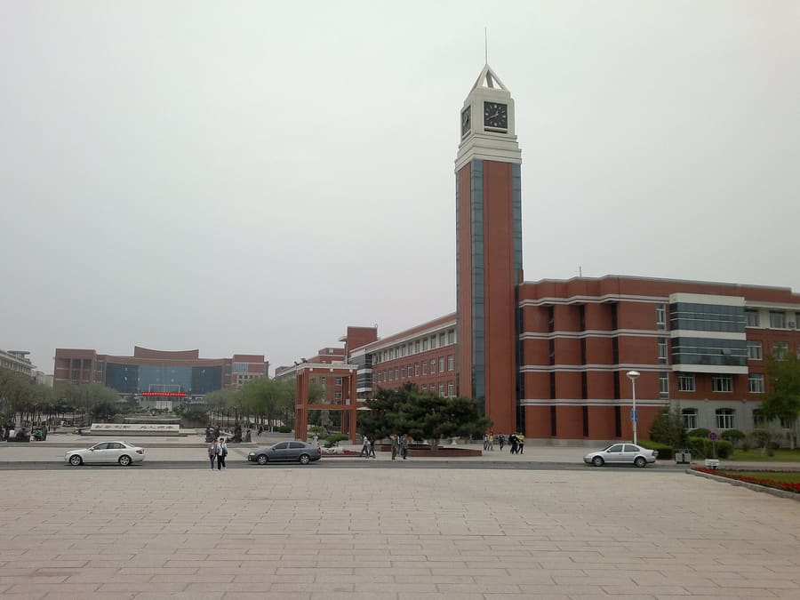 Nanguan