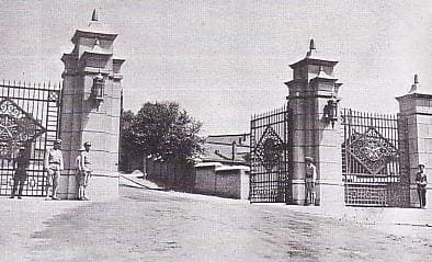 Puppet Emperor's Palace