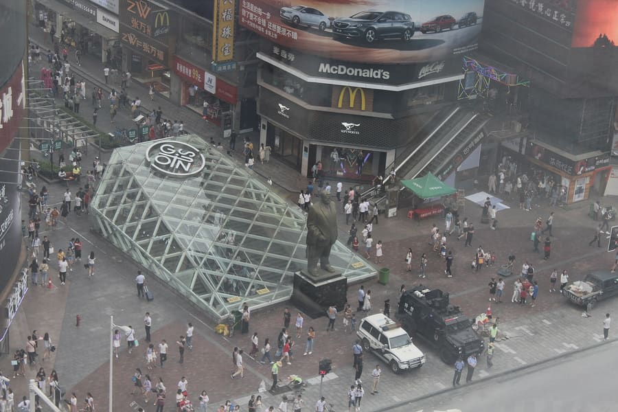 Wuyi Square area
