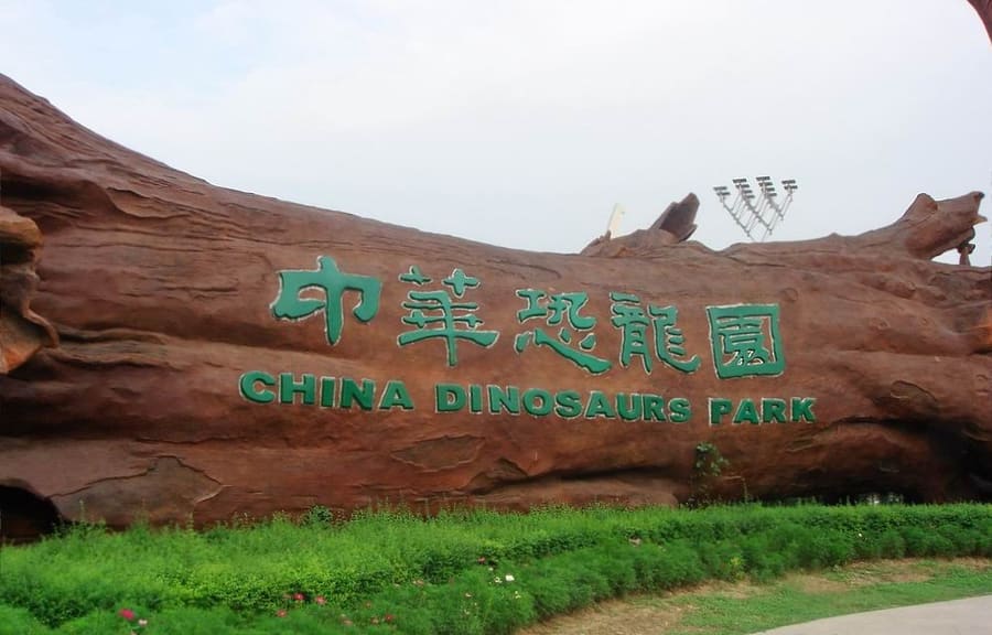 China Dinosaurs Park
