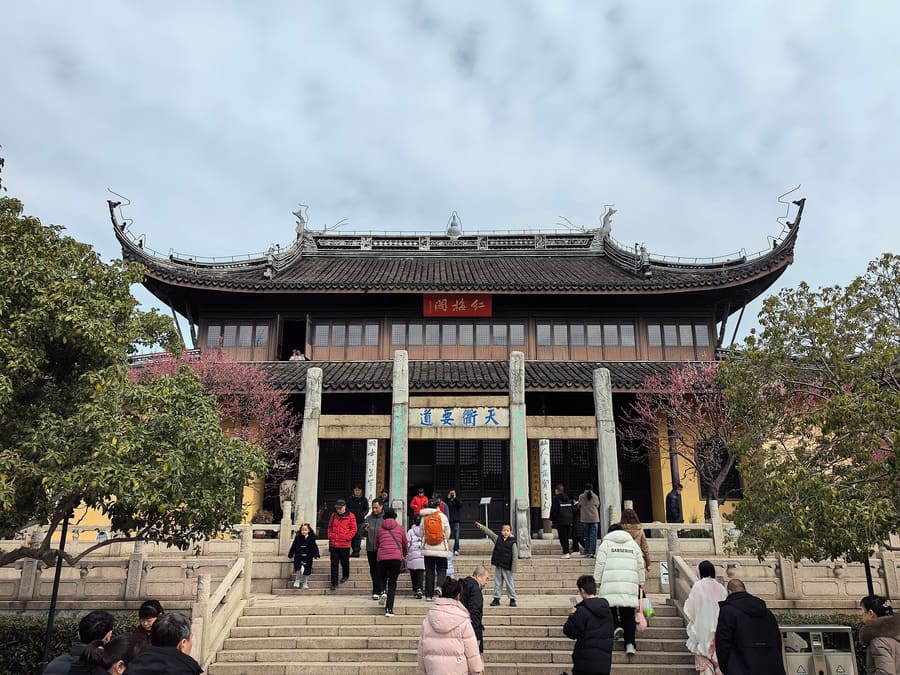 Hongmei Park