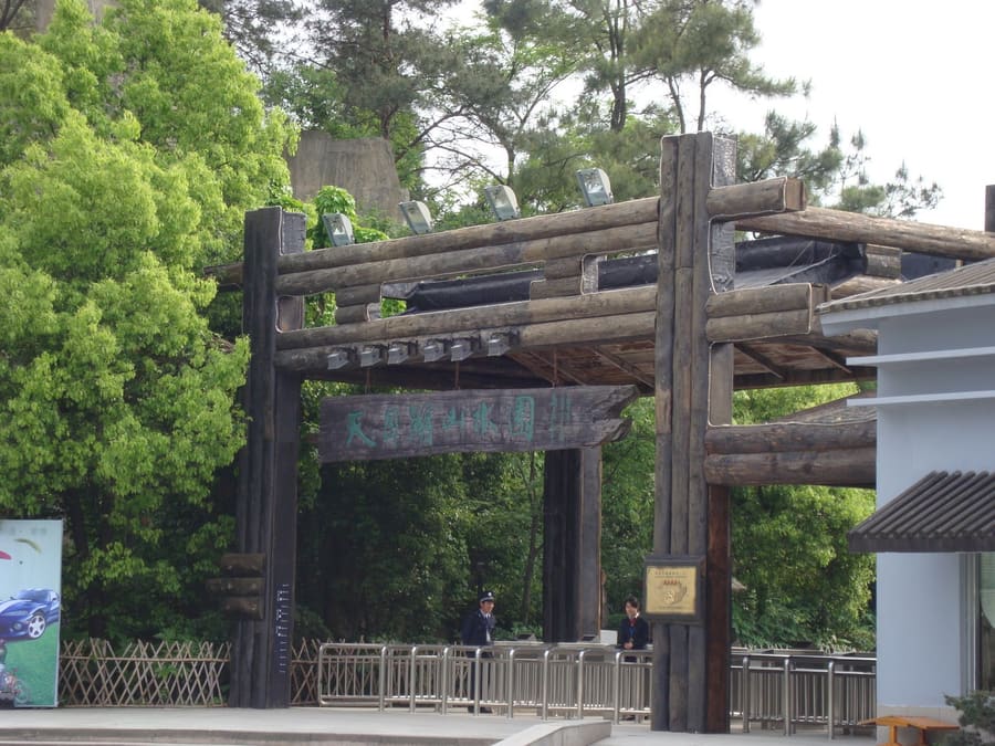 Tianmu Lake