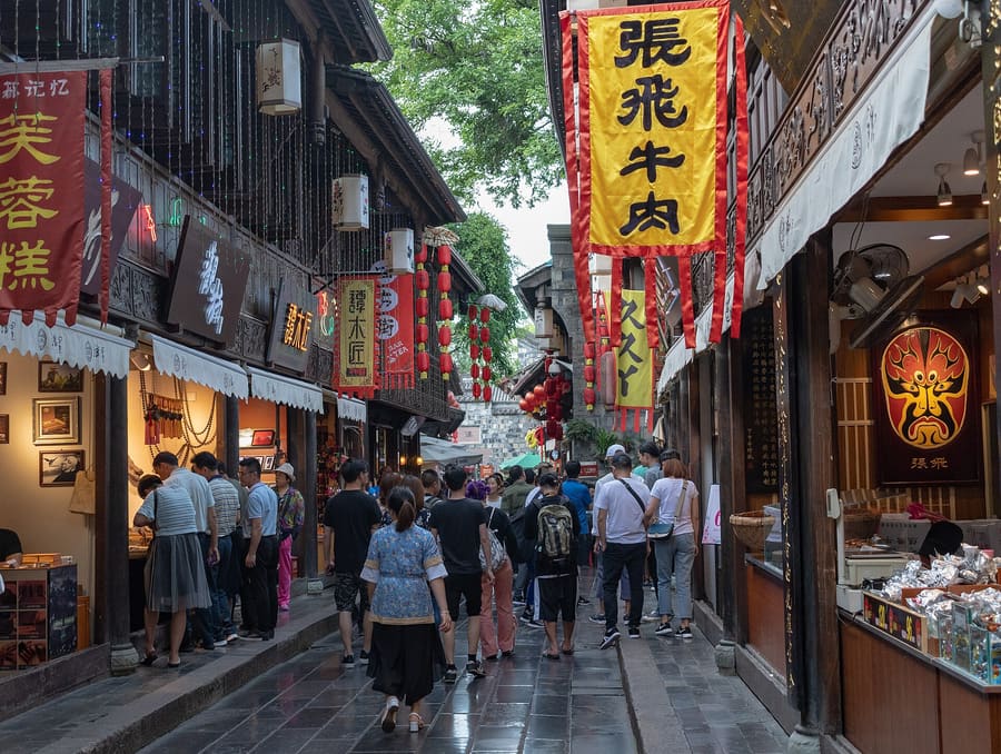 Jinli Ancient Street