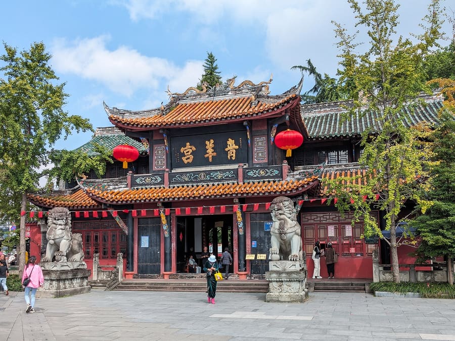 Qingyang Palace