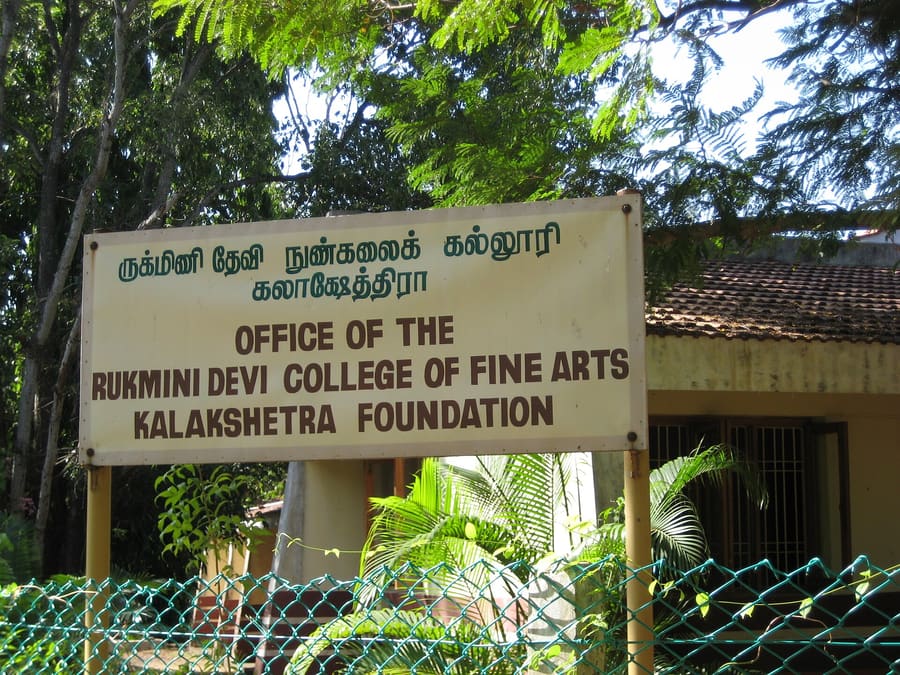 Kalakshetra Foundation