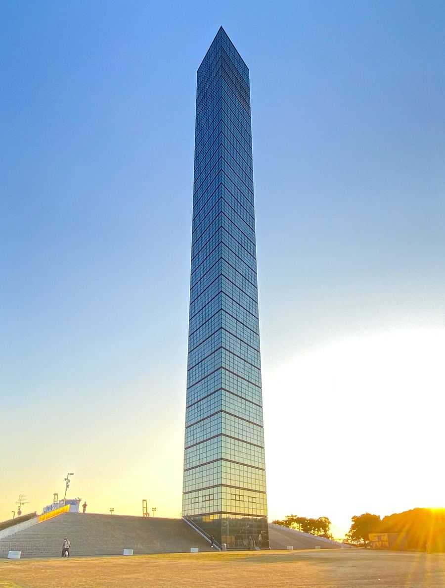 Chiba Port Tower