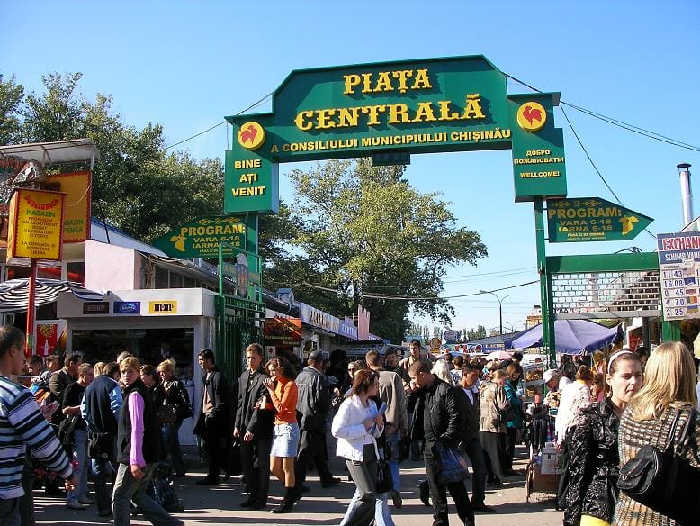 Piața Centrală
