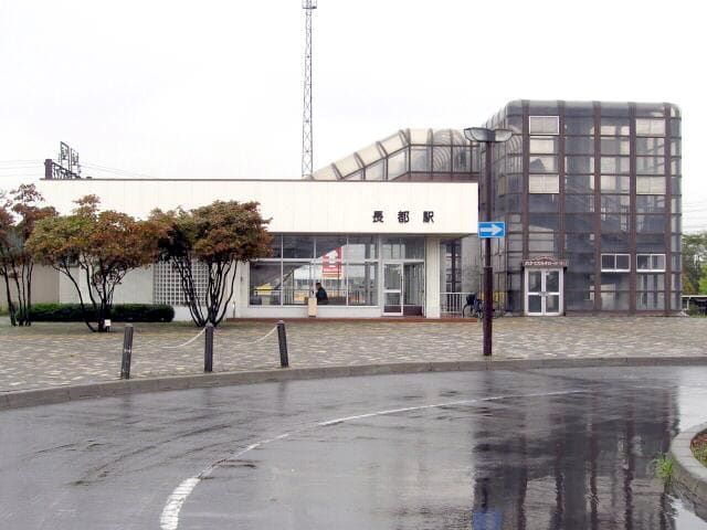 Osatsu & Riverbanks