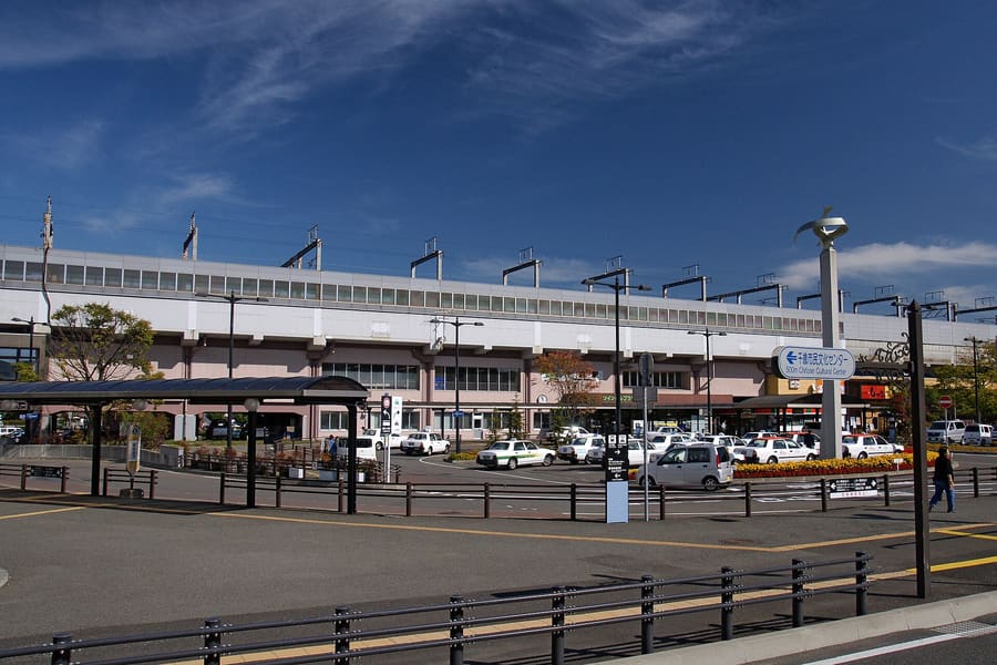 Station Downtown