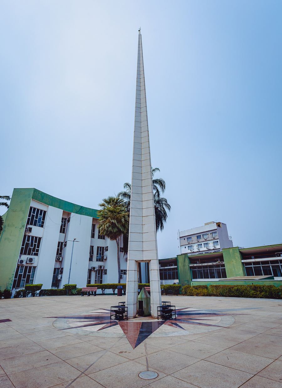 Centro Geodésico da América do Sul