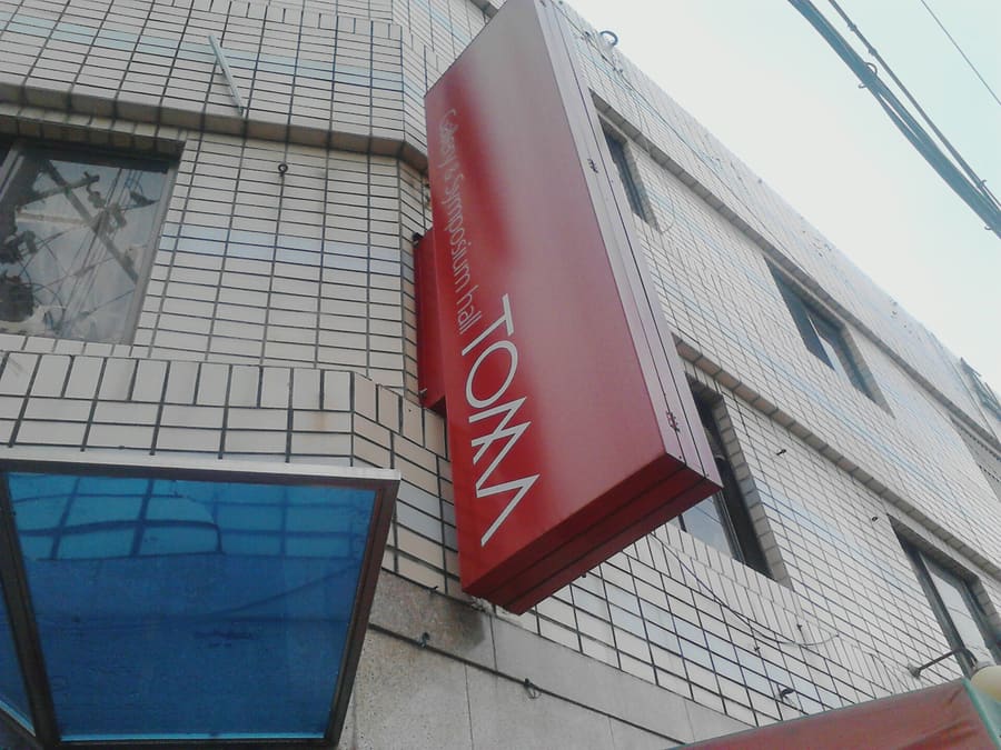 Daebong-dong