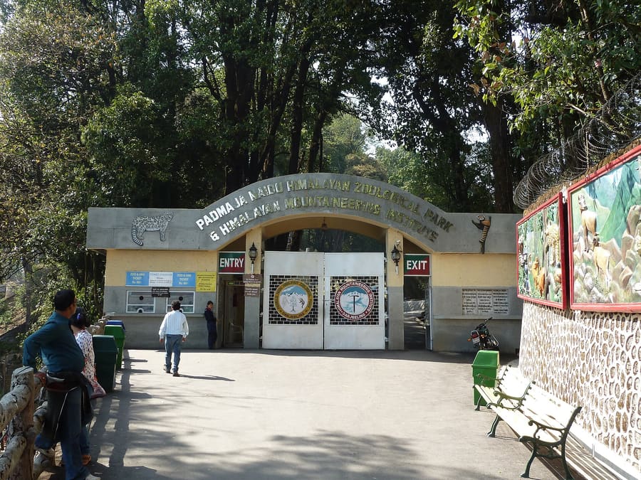 Padmaja Naidu Zoo & HMI