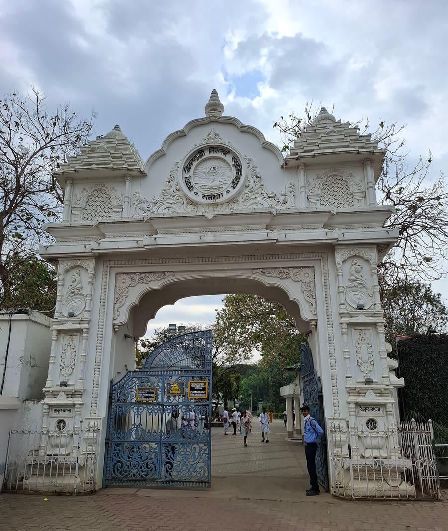 Satsang Ashram