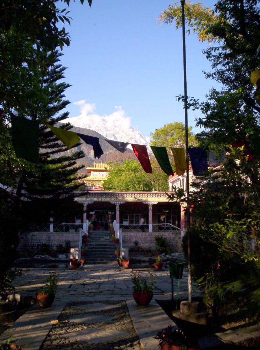 Norbulingka Institute
