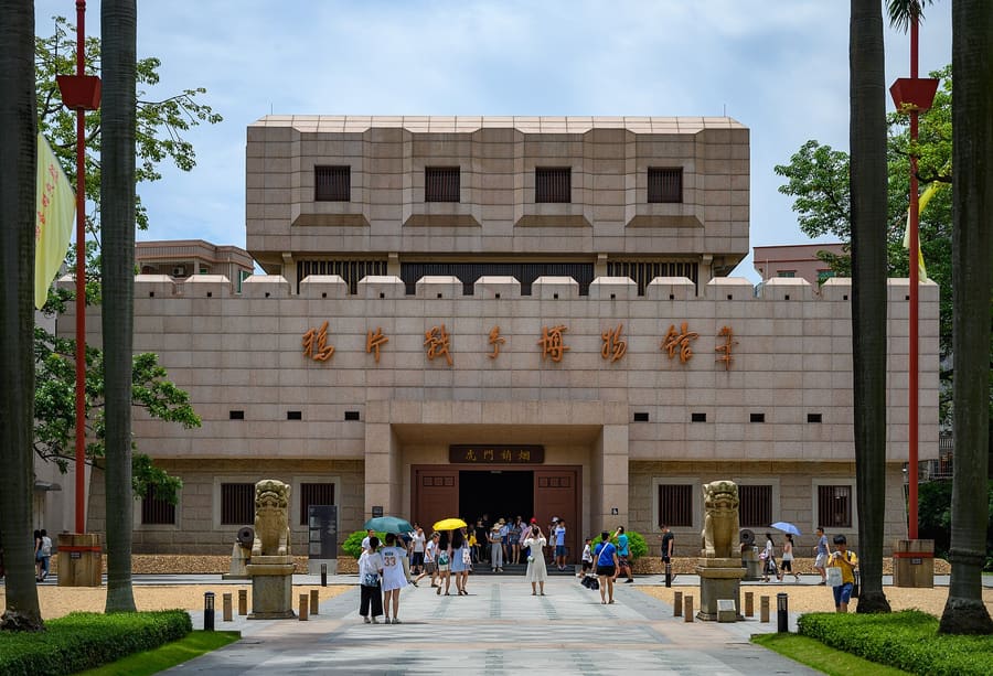 Opium War Museum