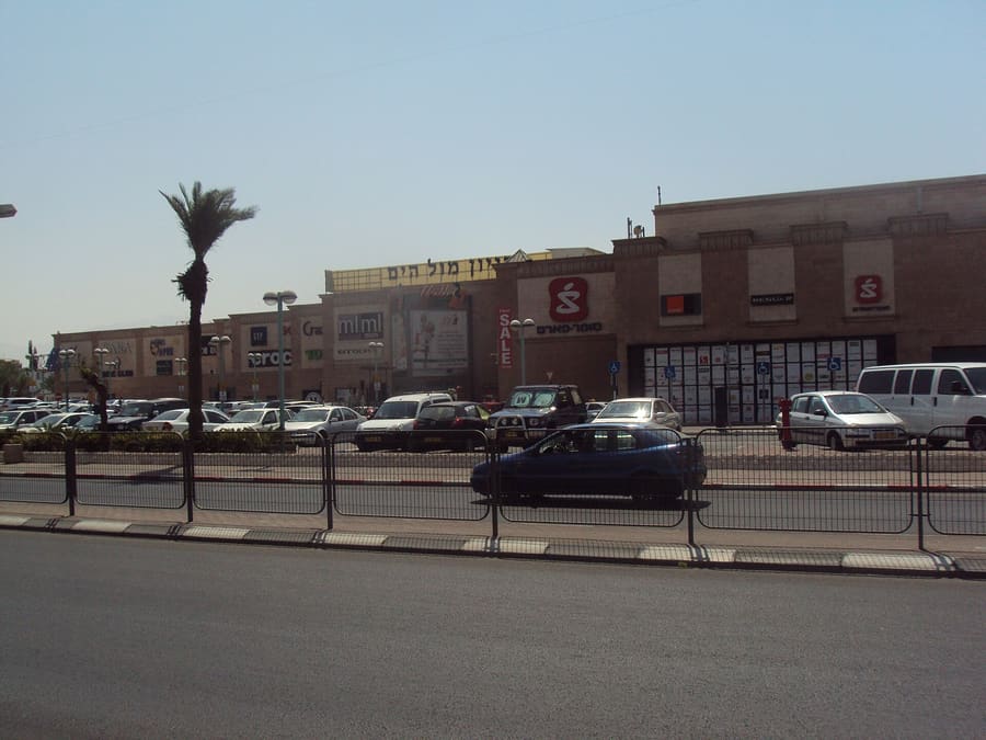 City Center