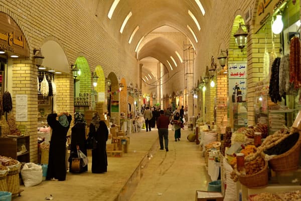 Qaysari Bazaar