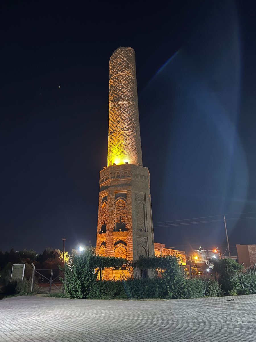 Erbil