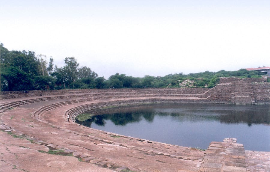 Surajkund Reservoir