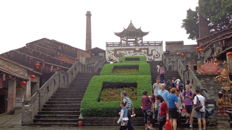 Nanfeng Ancient Kiln