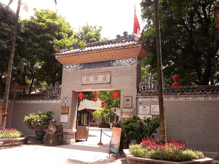 Qinghui Garden