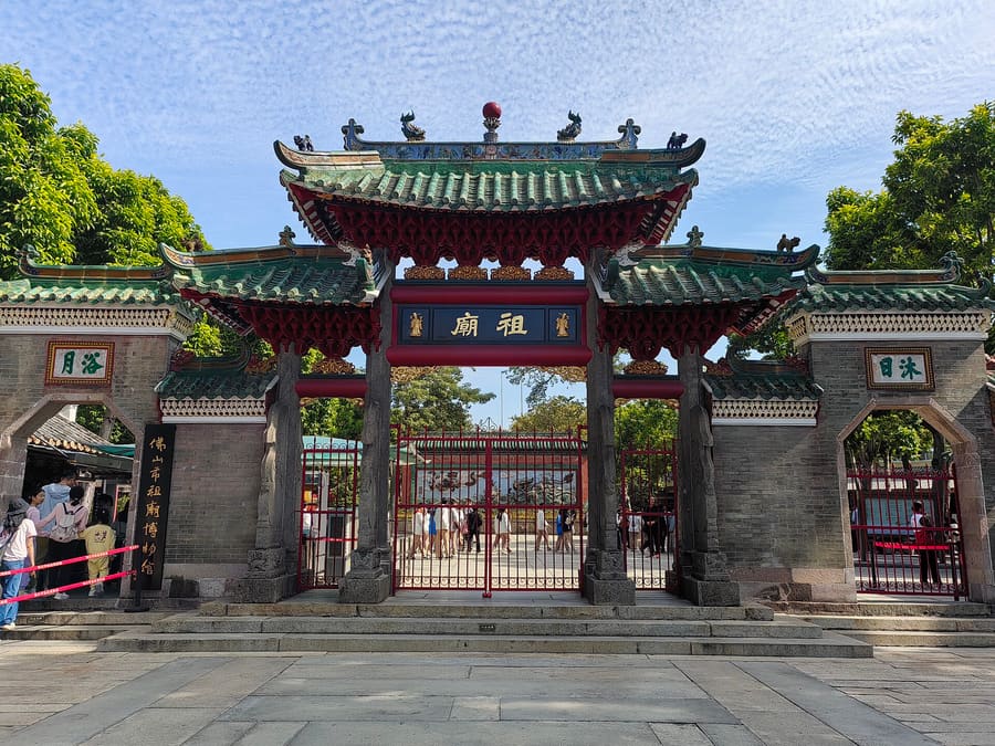 Zumiao Temple