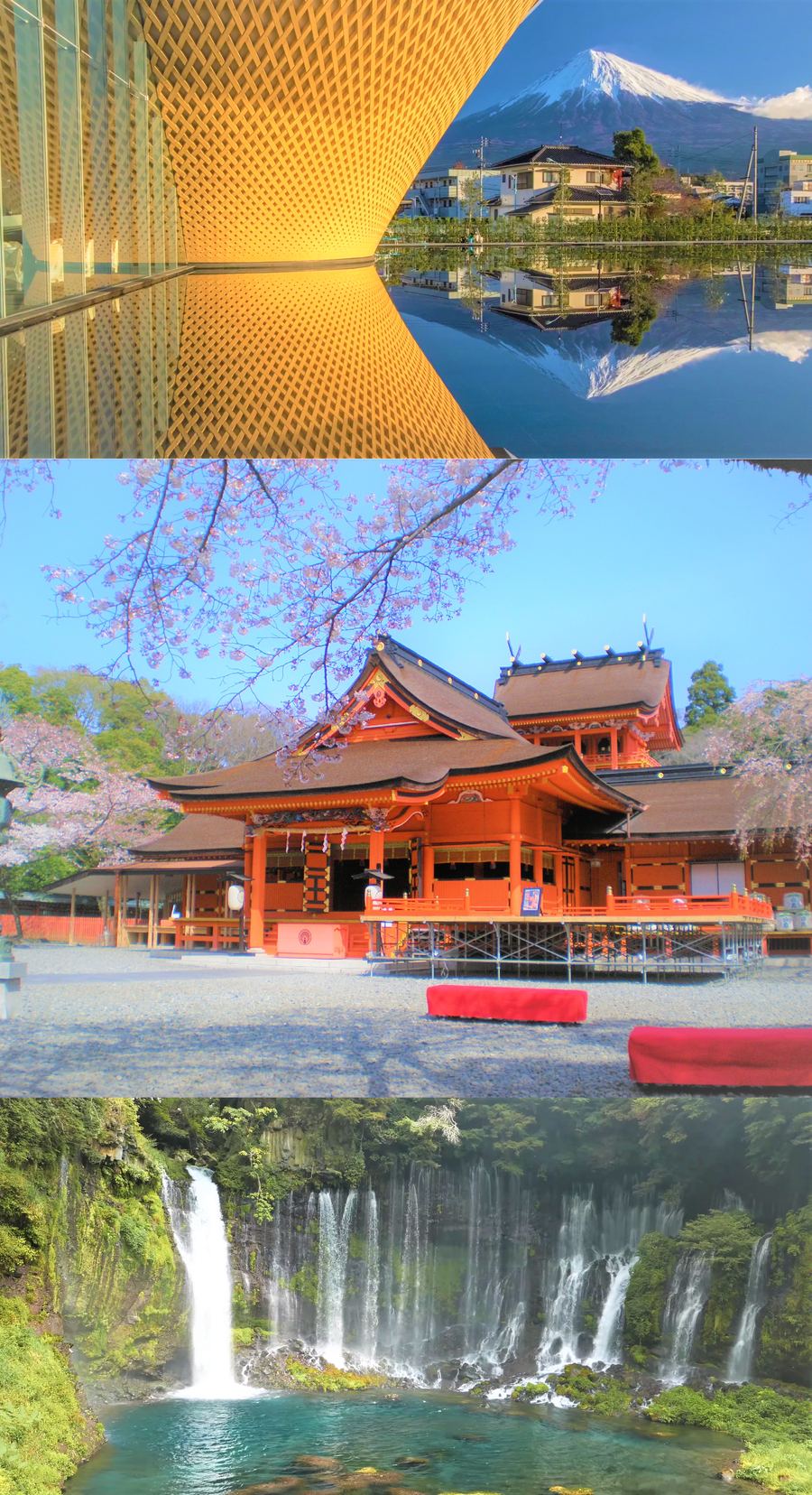 Fujinomiya