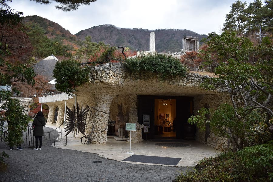Kubota Itchiku Art Museum