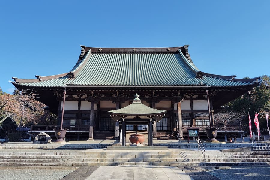 Yugyo-ji Temple
