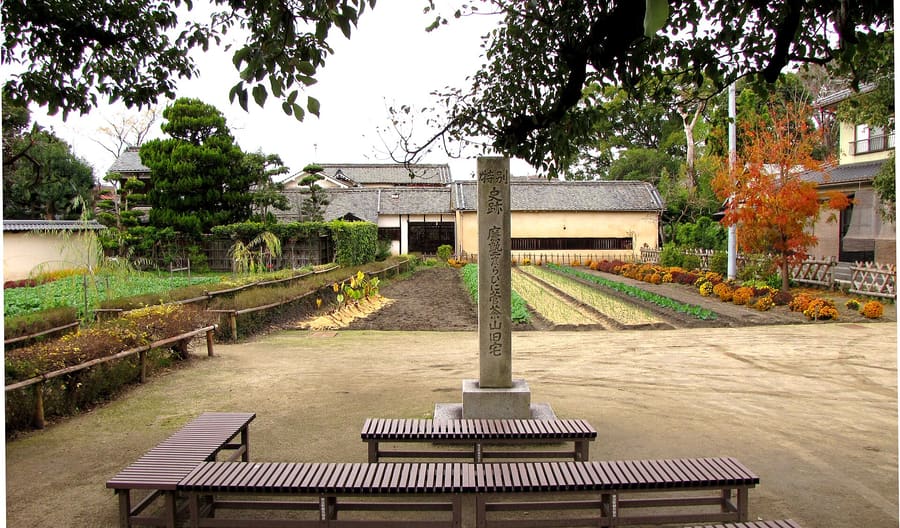 Kannabe
