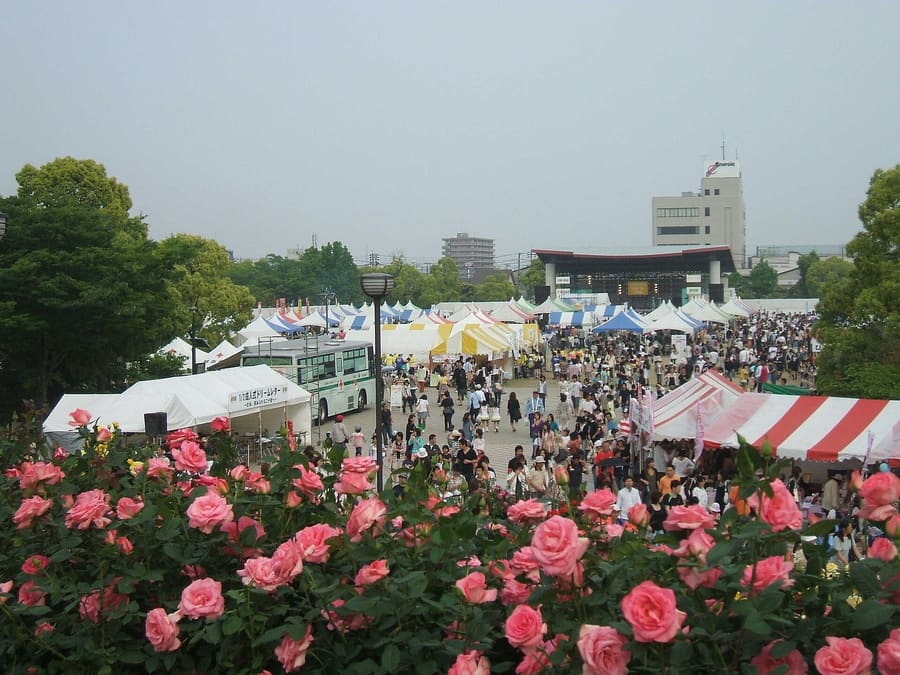 Fukuyama